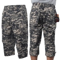 해밀 남성 밀리터리 7부 바지