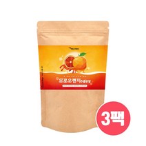 이탈리아산 모로오렌지추출분말 고함량 모로실 가루 블러드오렌지 추출물 안토시아닌 헤스페리딘 시아니딘3 글루코시드 비타민C E 칼륨 남성 여성 효능 마시는 음료 주스 대용량 추천, Brainbee 3Gift