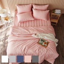 MOC면모달 보들보들한 누빔이불커버풀세트Q퀸 5컬러