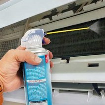 에어컨 청소약 330ml 벽걸이 셀프 청소 세척액 세정제 세척제 약품