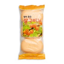 살구비누 3p