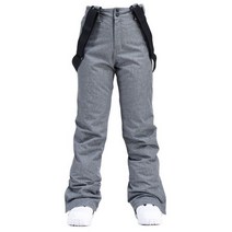 스키 스노우 보드 스케이트 팬츠 스키바지 바람막이 방수 서스펜더 하의 남자용 두꺼운 겨울, XXL, Light grey