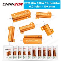 가변 저항2개 25W 50W 100W 알루미늄 고출력 금속 케이스 권선 고정 저항기 0.01 - 10K 옴 더미로드 와이어, 39 100W 6R
