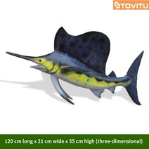 스토비투 대형 장식용 참치 황새치 돛새치 모형 간판 모조 소품, 돛새치 120cm(입체형)