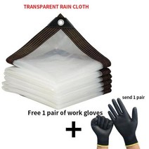봄 정원 울타리 펜스 투명 방수 PE 필름 쉼터 발코니 다육이 식물 따뜻한 그늘 항해 유지, Tarp+4x4m