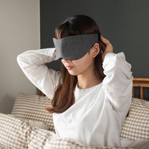 암막 안대 눈가리개 꿀잠 딥슬립 고급 수면용 취침 여행용 블랙 파우치 레이저 일회용 아기 유아 여아 남자 여자 실크 여름 쿨링 귀걸이형 아이마스크 밴딩