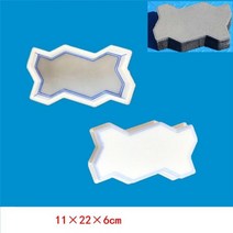 거푸집 형틀 문양 보도블럭 시공 DIY 경로 제조 업체 콘크리트 금형 포장 플라스틱 시멘트 벽돌 돌 도로 도구 정원 장식, 11x22x6