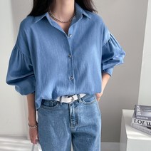 국내제작 빅사이즈 벌룬 청남방 볼레로 퍼프 소매 롱 데님 셔츠 연청 간절기 봄 여름 가을
