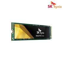 SK hynix Gold P31 1TB PCIe NVMe Gen3 M 2 2280 Internal SSD Up to 3500MB/S, 500GB
