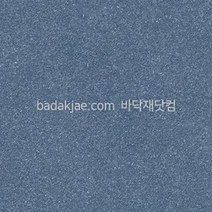 대진 데코타일 사각 데코리아 콘크리트 DT792 (1박스/15장) 470각 3T 본드식