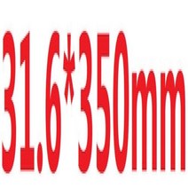 자전거용 시트 포스트 가변 싯포스트 신제품 EC90 자전거 부품 전체 탄소 섬유 플로팅 조인트 25mm, 5