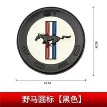 포드 머스탱에 적용 가능 자동차 스티커 머스탱 사이드 펜더 후면 트렁크 엠블럼 배지 GT 장식 액세서리, D-1