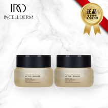 [본사정품QR코드부착] 인셀덤 액티브크림 2개 1세트상품<지오뷰티>” class=”wr-img”></a></div>
</p></div>
</p></div>
</p></div>
<div class=