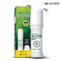 신신 모스키토 밀크 50ml x 2개 8시간 모기기피제