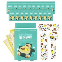 포켓몬 패션밴드 16매입 혼합형, 20개