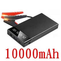 슈퍼캐패시터 에코파워팩 이지스스마트캡 점프 스타터 9000mAh/1000A 자동차 부스터 보조베터리 배터리 12V, 03 10000mAh