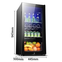 업소용 술장고 음료수 쇼케이스 미니 주류 냉장고, 65L(냉장+약간냉동)