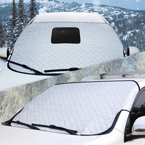 킨톤 사계절 성에방지커버 앞유리용, 1개