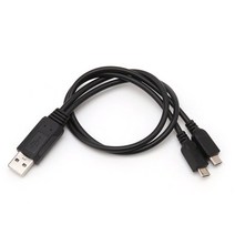 38cm 휴대용 USB 남성 범용 마이크로 USB 듀얼 남성 y 어댑터 스플리터 케이블, 검은색