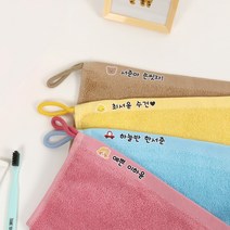 세맘스 어린이집 캐릭터 네임 고리 수건, 9.스테고, 캐릭터 빨강 네임수건