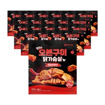 미트리 맛있는 오븐구이 닭가슴살 매콤바베큐 120g, 120g 21팩