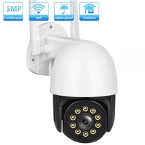 현관문CCTV 자가설치 IP 강아지카메라 가정용 5mp 감시 비디오 카메라 PTZ 와이파이 야외 1080P 무선 보안 CCTV, 2MP with 128G, 04 2MP with 128G