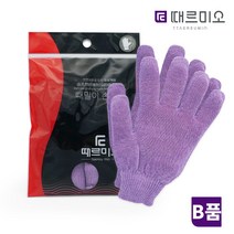 때르미오 비품 때밀이 장갑(손 2P)_색상랜덤, 색상랜덤, 1개