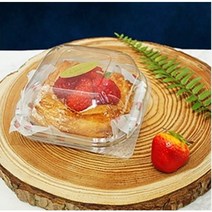 PET햄버거용기 (JP-150) / 90x90x64mm / 10개 100개 / 햄버거포장 / 타르트포장 / 미니파이포장