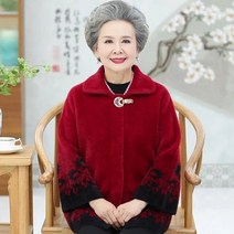 김장조끼 꽃중년 두꺼운 양털 코트 및 재킷 여성용 새로운 플러스 사이즈 느슨한 중년 노인 겨울 2022