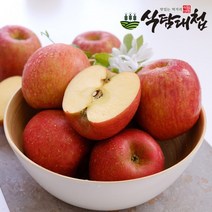 경북 가정용 못난이 흠집 부사 사과 9kg 29과내대과, 없음
