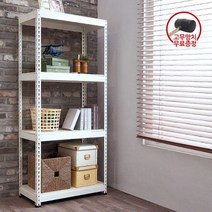 [폴던스랙] 50 30 높이 230 (cm) 4단 코팅상판 무볼트 철재 앵글선반, 화이트앵글