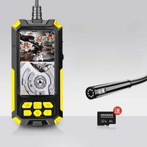 누수탐지기 청진기 열화상카메라 청음기 누출 파이프, 듀얼렌즈 8mm 렌즈 10M 하드라인