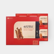 6년근홍삼골드 홍삼선물세트 건강식품홍삼 홍삼음료 할아버지영양제 홍삼세트 홍삼박스 홍삼선물 홍삼진세노사이드 홍삼브랜드 홍삼성분 사포닌 여성홍삼 홍삼체질 종근당건강홍삼 REDGINSE