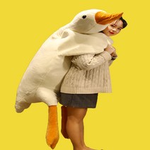 헬씨닷 대형 바디필로우 오리인형 거위인형 조규성인형 롱쿠션, 화이트90cm