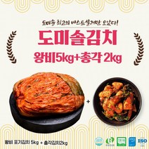 eTV 도미솔 김치 7kg세트 (포기 5kg+총각 2kg), 1