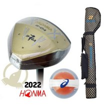 22년 HONMA 혼마 파크골프채H-04 3종세트 (H04)