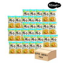 [희주몰] 엄지식품 동치미 냉면육수 340g x 30개입 1box
