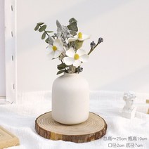 인테리어소품 부케말리기 선물 말린부케 향초 캔들 아로마 액자, 드라이 플라워 백, 화이트로랑 도기병