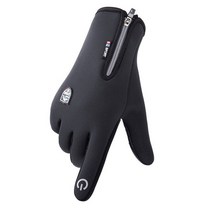 방한장갑 보온터치 겨울낚시 스포츠 2022 Winter Warm Man Touchscreen Gloves Ski Outdoor Waterproof No