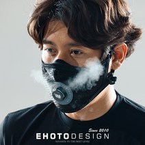 이호토 AIR 밸브 필터링 라이트마스크 빨아쓰는 자외선 미세먼지 황사 비말 차단 마스크, 레드로고