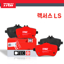 렉서스 LS 전브레이크패드 좌우세트 TRW GDB3473 0446550260 044650W110