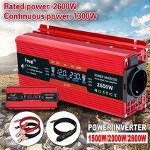자동차 태양 dc 12v24v 1500w2000w2600w 전원 인버, 12V 230V 1500W EU
