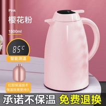 오래가는 보온죽통 보온국통 레트로 보온물병 대용량 캠핑 등산용 물병 보냉 주전자 커피 스텐, 44. 타입 1H