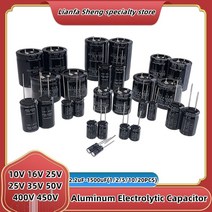슈퍼캐패시터 알루미늄 전해 커패시터 6.3V 10V 16V 25V 35V 50V 63V 100V 400V 450V 10 47UF 100UF 220UF 330UF 470UF 680U, [81] 100V 100UF 20PCS, 1개