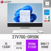 LG 일체형PC 27V70Q-GR50K 윈도우11 27인치 인텔 12세대 사무용 인강용 재택근무용 일체형PC, 512GB, 8GB, Win11 Home