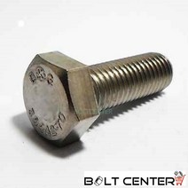 스텐육각볼트 소량 스텐볼트 서스볼트 STS304 SUS, 스텐육각볼트 M6X10-20개