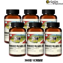 락토페린초유 뉴질랜드 락토페린 효능 초유 우유 오리진슈퍼푸드 락토페린 맥스 골드 정 60정, 60정 6개(12개월분)