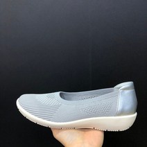 편집샵 에스마켓 PANSY PH2201 GRAY