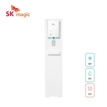 SK매직 UV 지하수용 냉온정수기 WPU-B410F 1년관리, 스탠드형 화이트, 1개