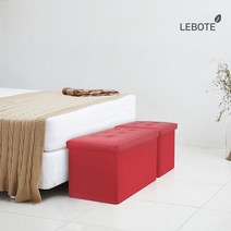 레보떼 인테리어 수납의자 / 수납스툴 / 화장대의자, 18. 벤치형 레더 브라운 1+1